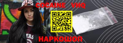 амф Балашиха