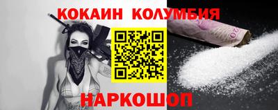 амф Балашиха