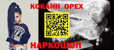 сатива Балаково