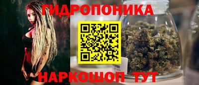 амф Балашиха