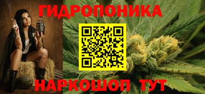 амф Балашиха