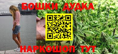 сатива Балаково