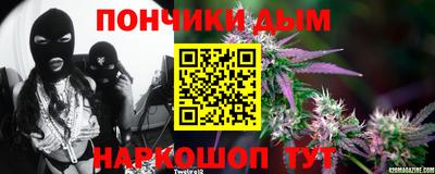 амф Балашиха