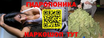 амф Балашиха