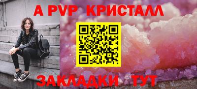 MDMA Premium VHQ Дмитров