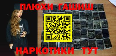 амф Балашиха