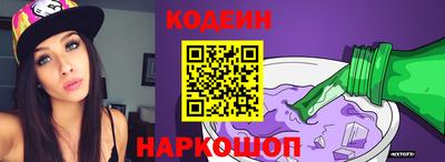 сатива Балаково